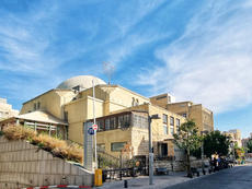 בית כנסת אוהל מועד