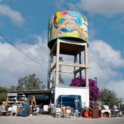 ענתיקה של מוטי במושב מבקיעים