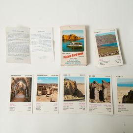 נופי הארץ, הוצאת פלפוט (2).jpg