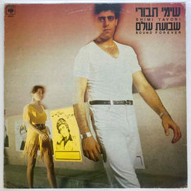 J4 Collective333.jpg