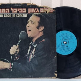 גלריה 84_88.jpg