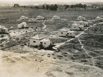 ארכיון מושב נורדיה
