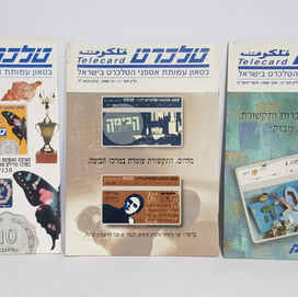 שלומי שיק.jpg