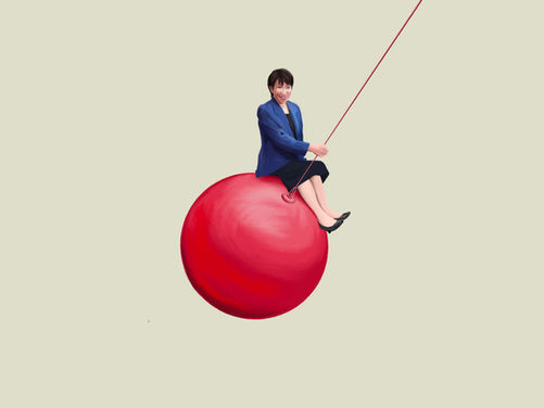 The New Rising Sun: The Ongoing Sino-Japanese Diplomatic Crisis