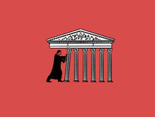 The Supreme Court of Laziness