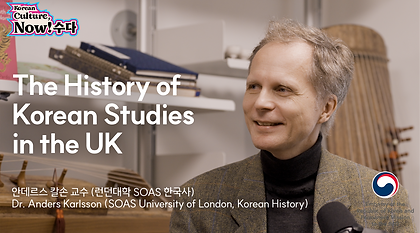 ander karllsson embassy logo.png