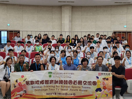 HK 배구 및 크로스컨트리 체육교류, 스포츠로 하나 되는 시간