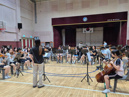 2025 아시아 청소년 문화 교류 음악회 