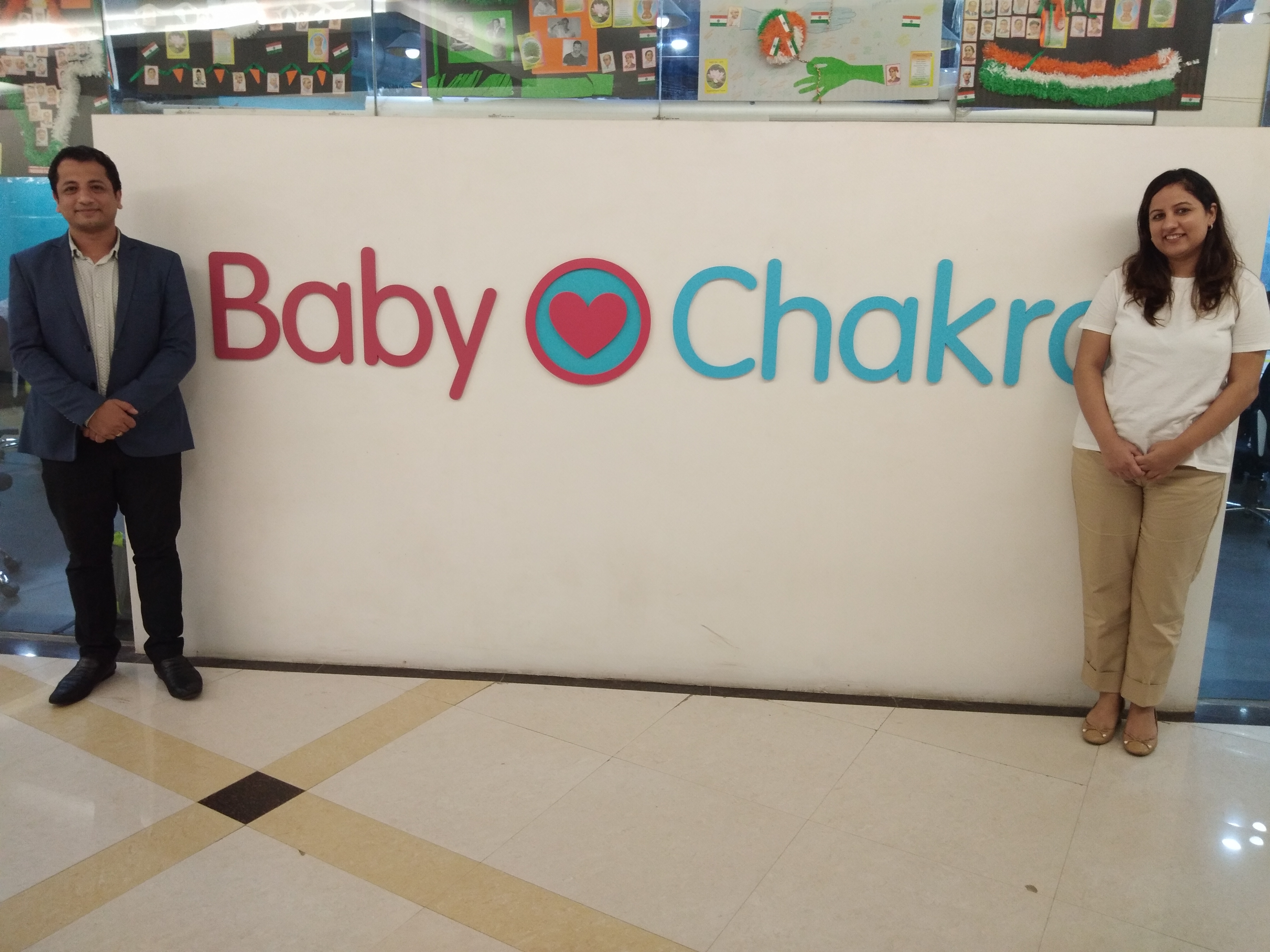 Baby Chakra