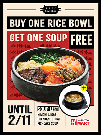 bowl.jpg
