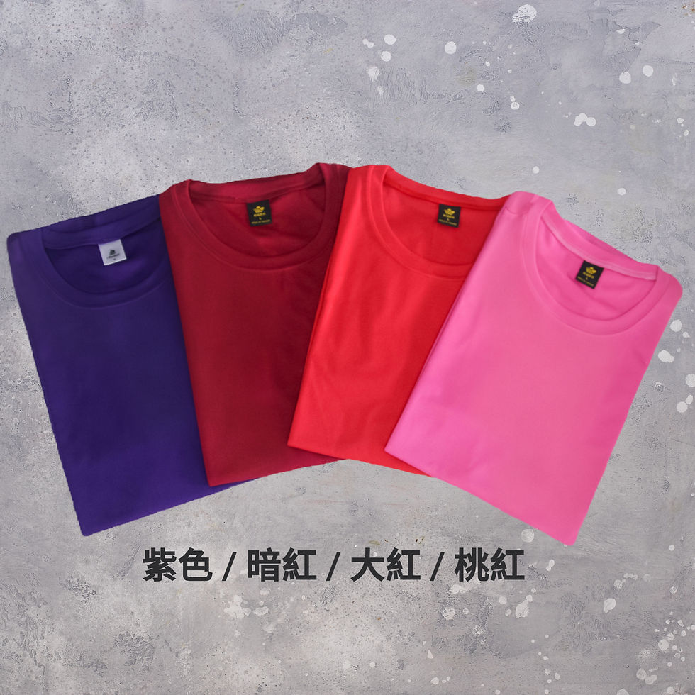 縮圖：[出清款]素面排汗衫
