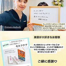 BCC85992-E383-42CD-99A3-C3D92106D39B.jpeg