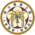 台灣大學_LOGO.png