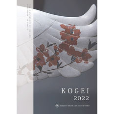 2022年度 工芸科パンフレットができました