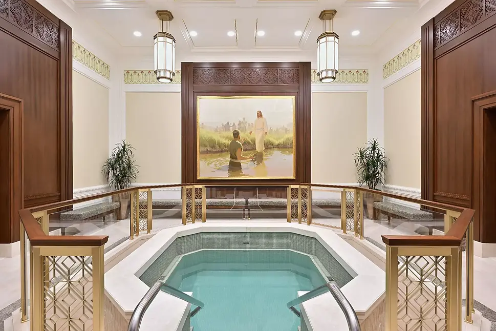Baptismal_font.webp