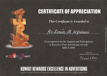 KREA-Appreciation Certificate 2006.jpeg