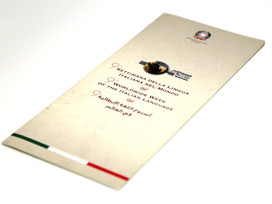Italian Embassy Kuwait collateral designed by Paragon International