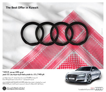Audi new Ad 300-04.jpeg