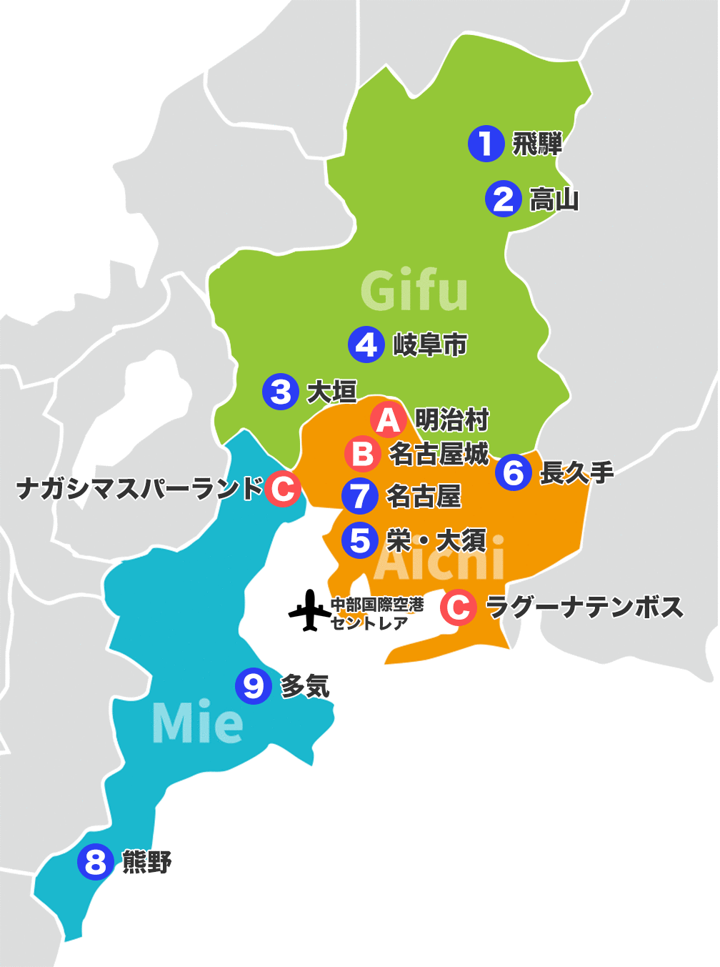 ロイヤリティフリー岐阜 アニメ 聖地 最高のアニメ画像 ロイヤリティフリー岐阜 アニメ 聖地 最高のアニメ画像
