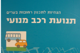 תמונה13.png