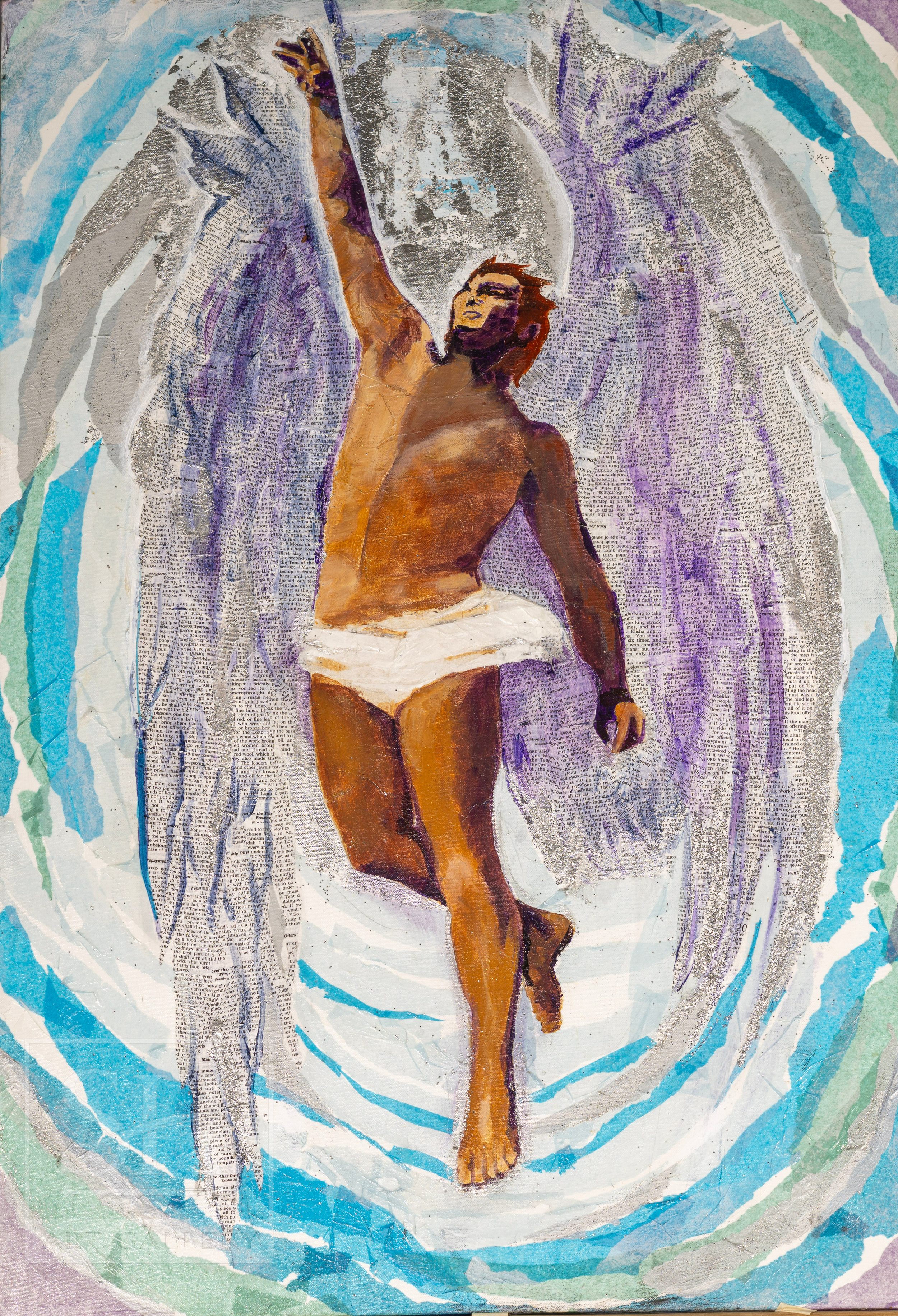 "Guardian"