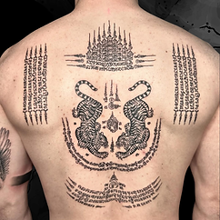 Tattoo 50% 11 (18).png
