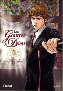 Quand les passions se confondent - les gouttes de Dieu