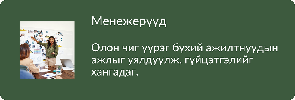 5 (2).png