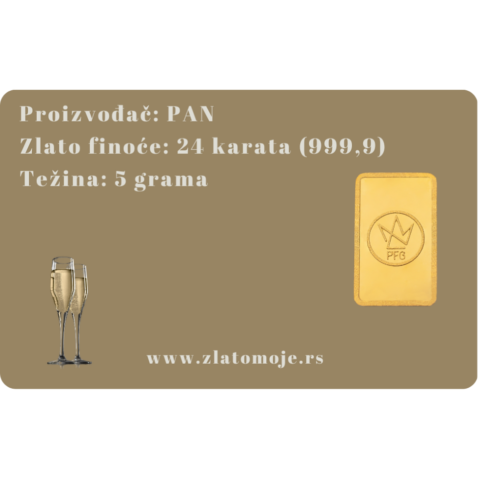 Thumbnail: Venčanje 005 - poklon kartica