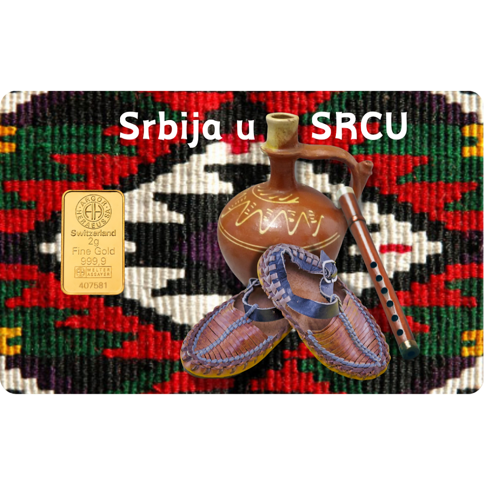 Thumbnail: Srbija 001 - poklon kartica