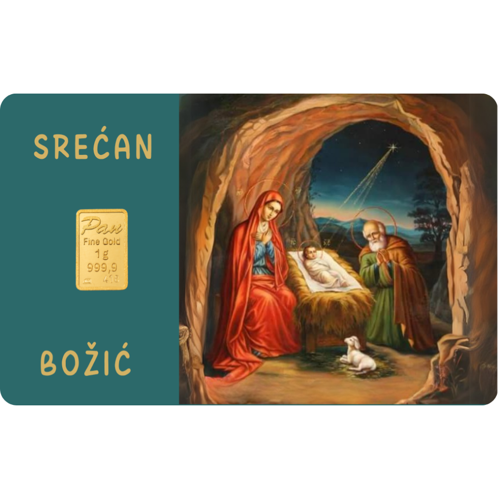 Božić 007 - poklon kartica