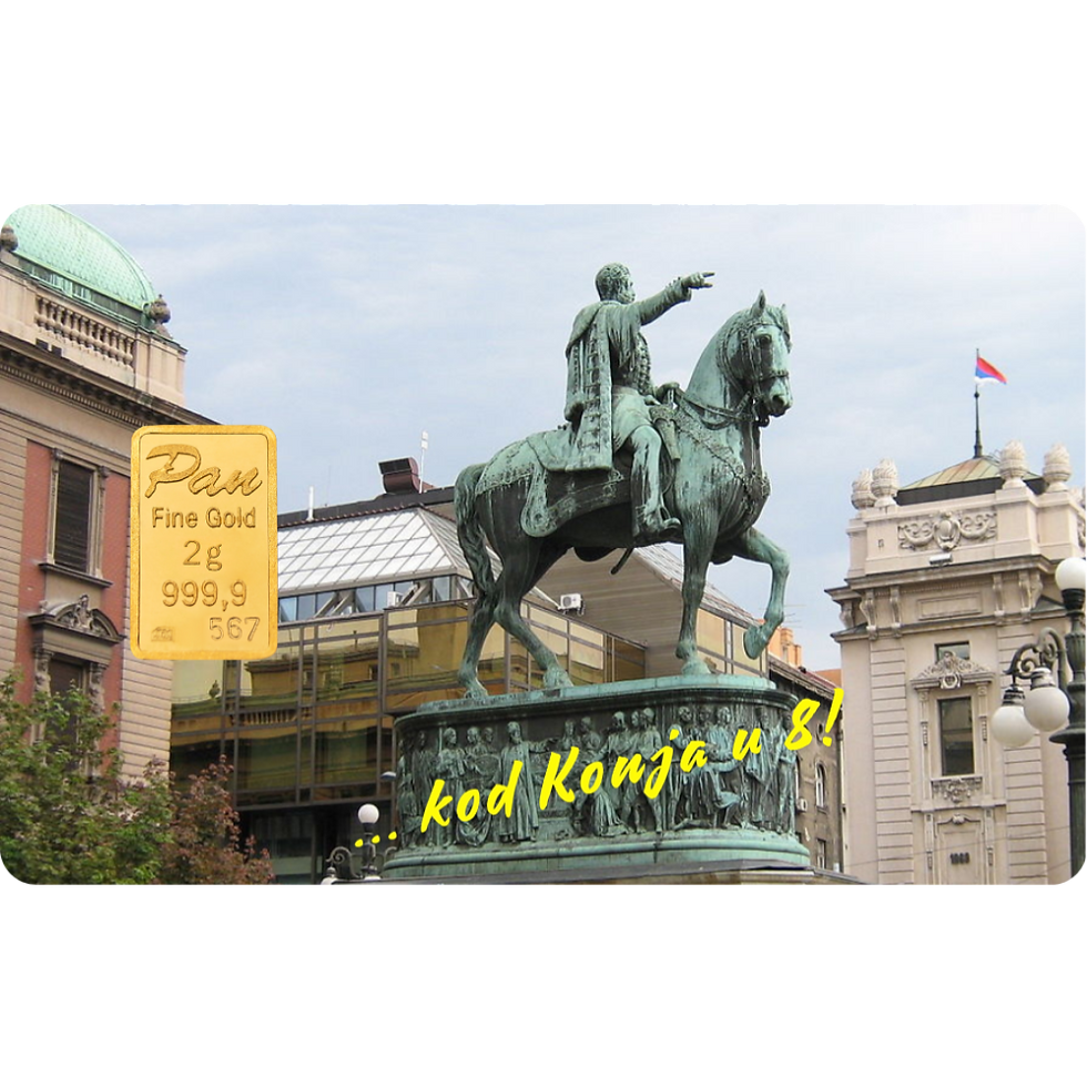 Thumbnail: Beograd 002 - poklon kartica