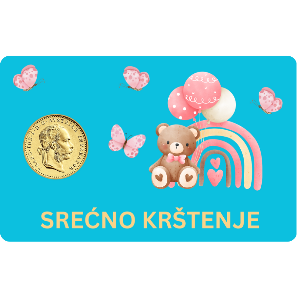 Thumbnail: Krštenje 007 - poklon kartica