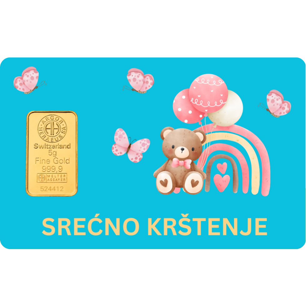 Thumbnail: Krštenje 007 - poklon kartica