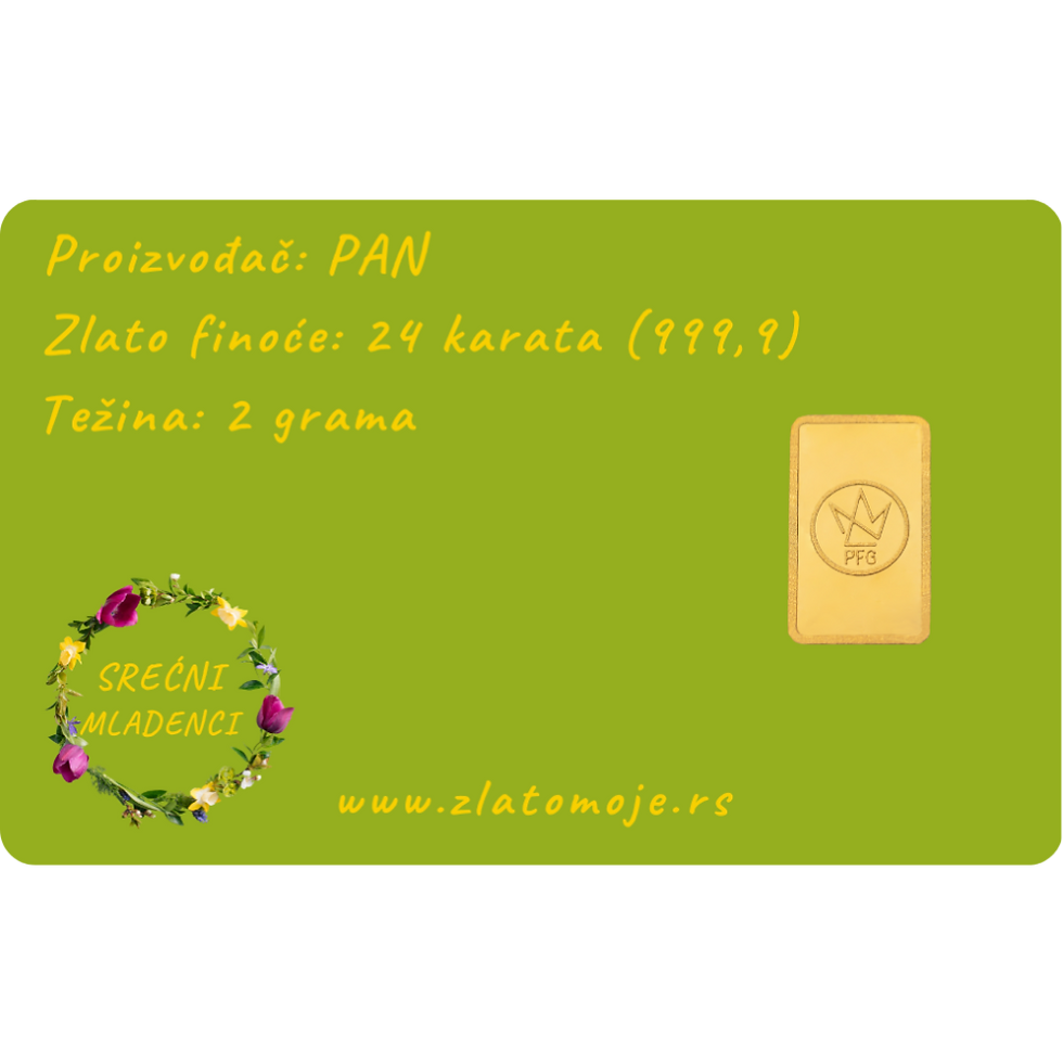 Thumbnail: Mladenci 005 - poklon kartica