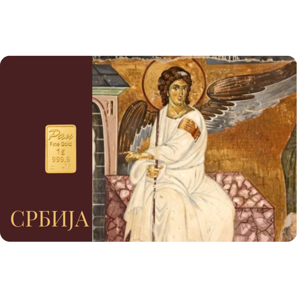 Srbija 002 - poklon kartica