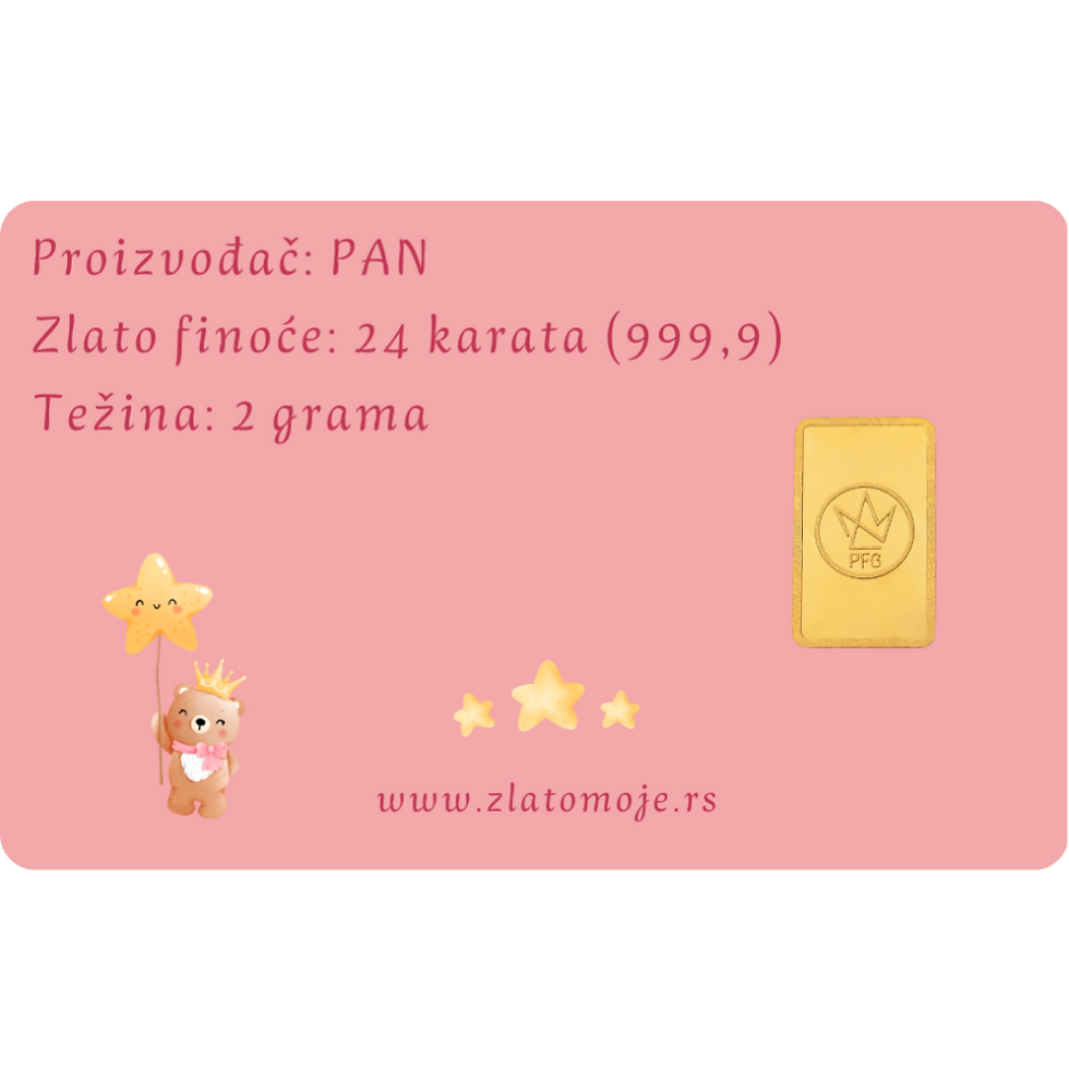 Thumbnail: Rođenje 003 - poklon kartica