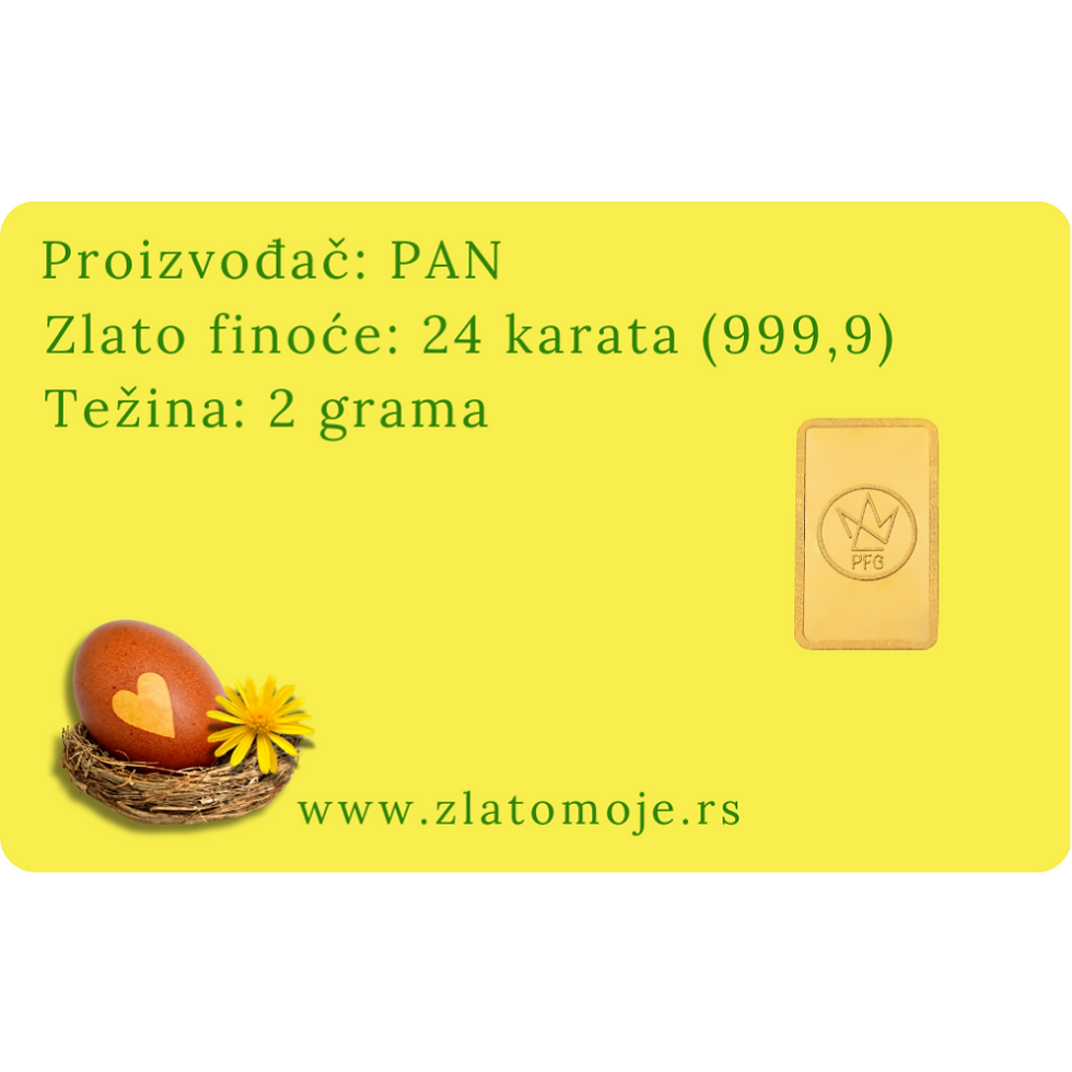 Thumbnail: Uskrs 004 - poklon kartica