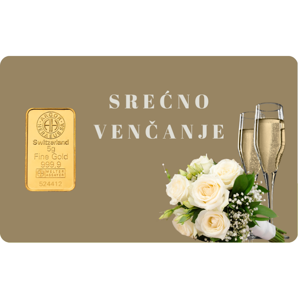 Thumbnail: Venčanje 005 - poklon kartica