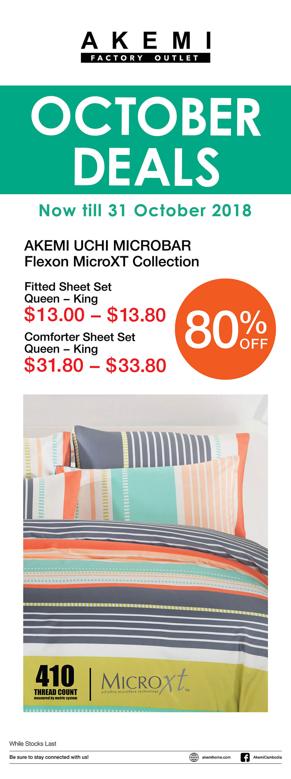 Akemi October deals with green and orange layout and bed with strips image