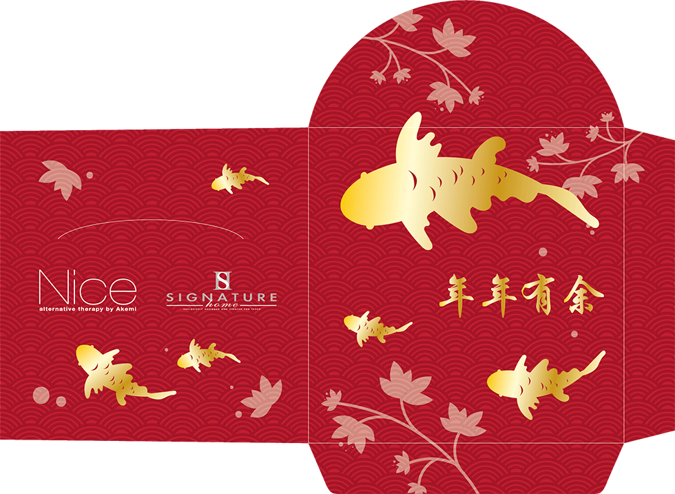 Small red ang pao with golden fish graphics and text