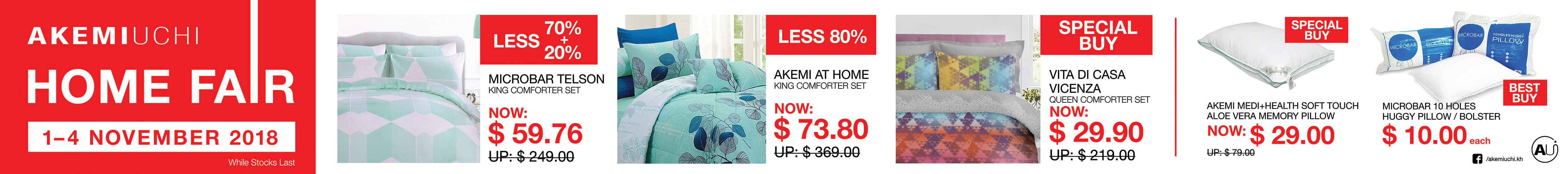 AkemiUchi Home Fair long banner with red layout and photo of pink and green bed, blue and green bed, rainbow colour bed, white pillow and a set of 3 pillows