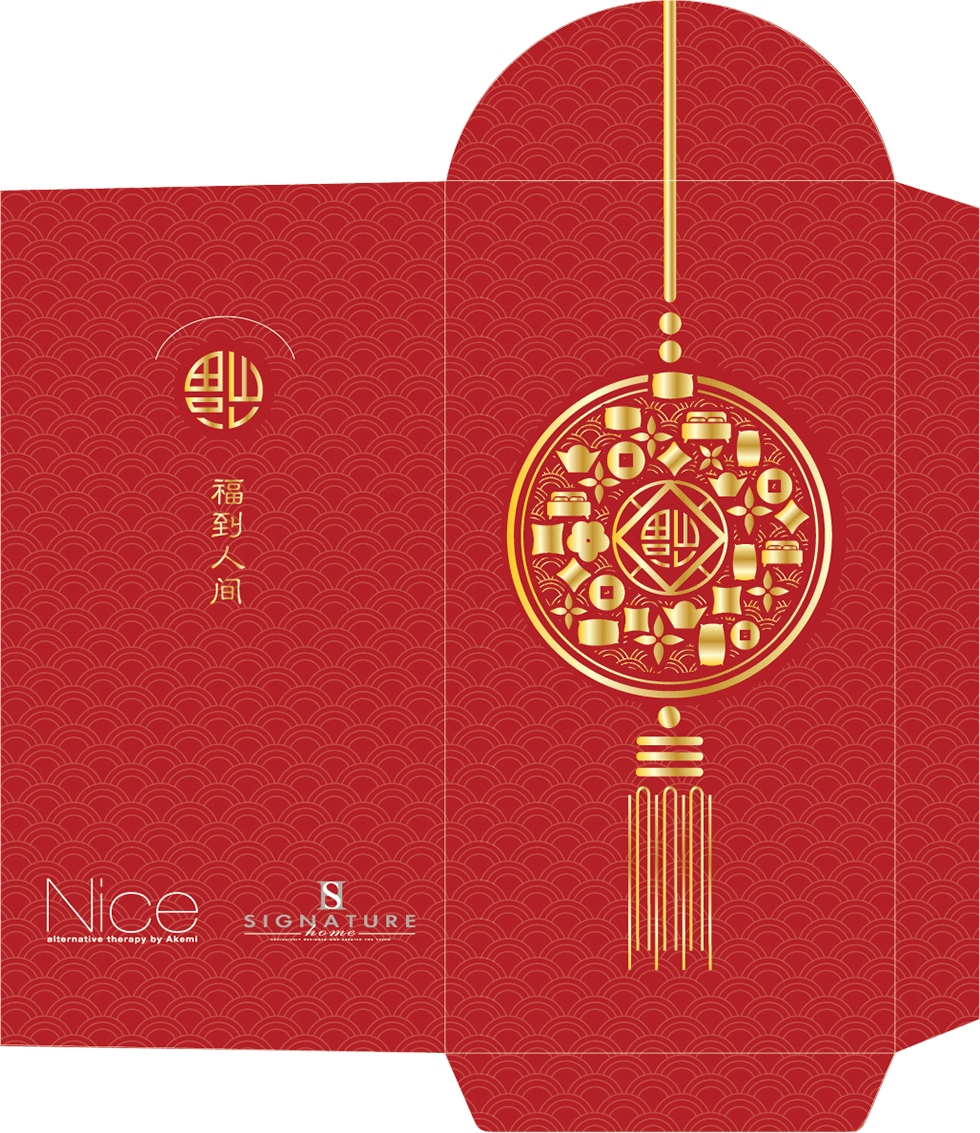Red ang pao with golden lantern graphic