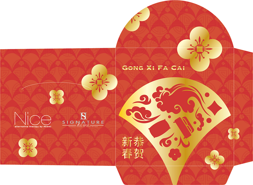 Red small ang pao with golden fans and flower graphic and text