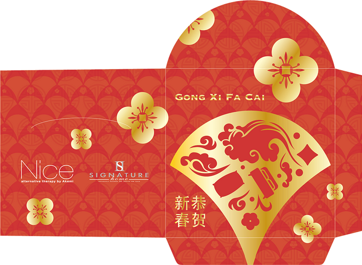 Red small ang pao with golden fans and flower graphic and text