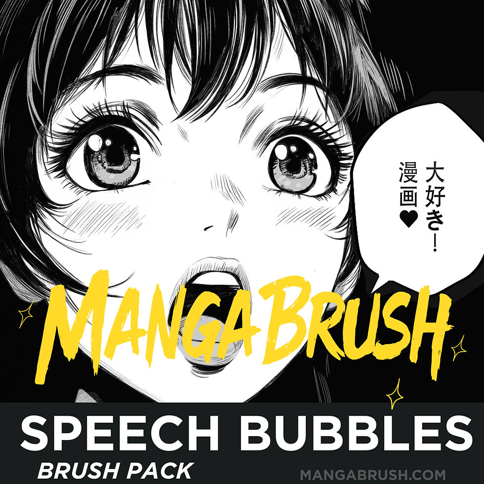 Thumbnail: MANGA SPEECH BUBBLES – Comic Dialogue Brushes for Procreate, Photoshop, & CSP