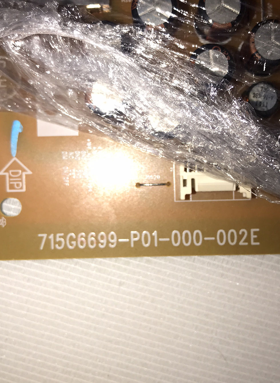 Miniatura: 1-895-631-31 (PLTVDL261XAV8) 715G6699-P01-000-002E POWER SUPPLY 