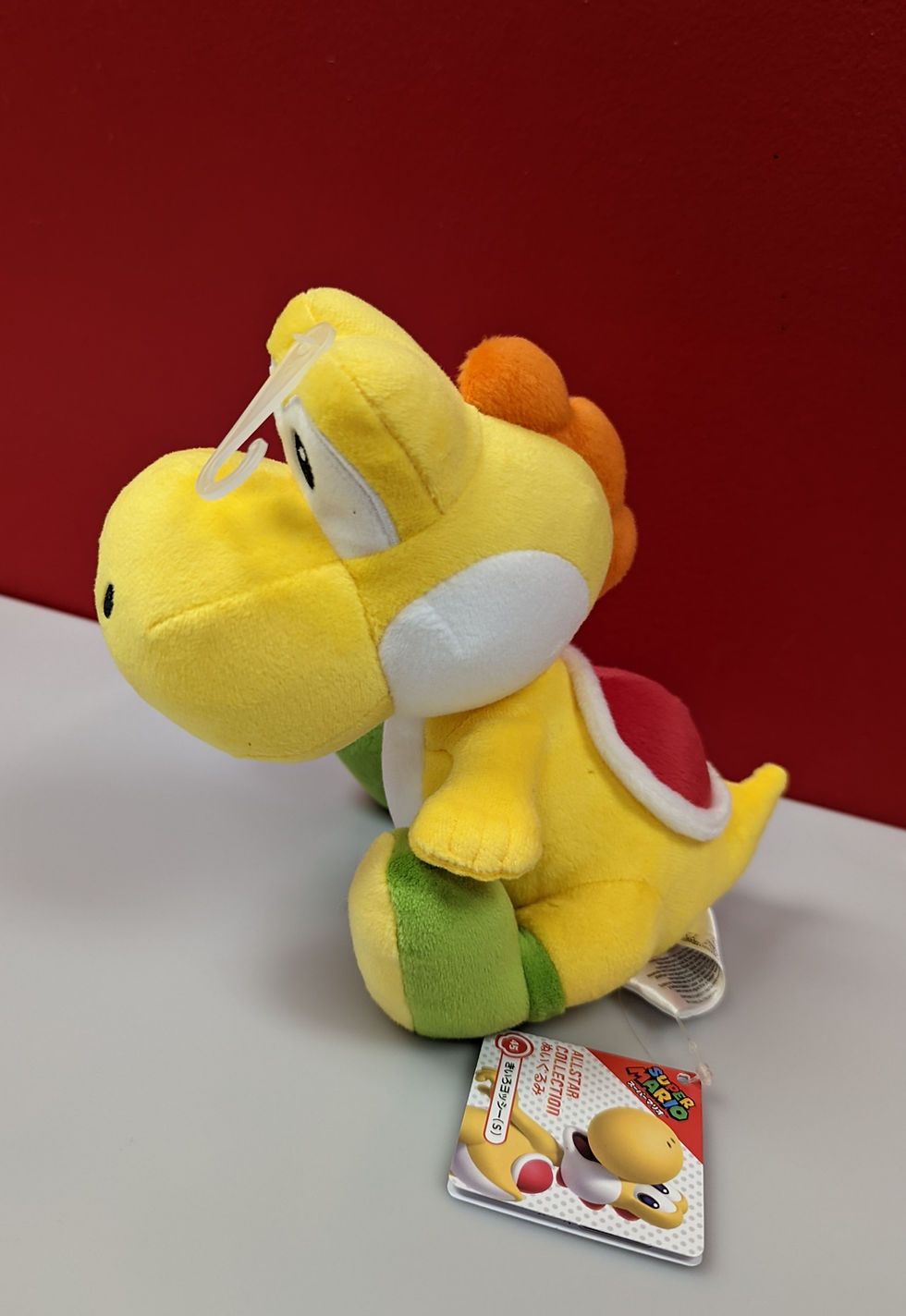 Thumbnail: Yoshi Plush