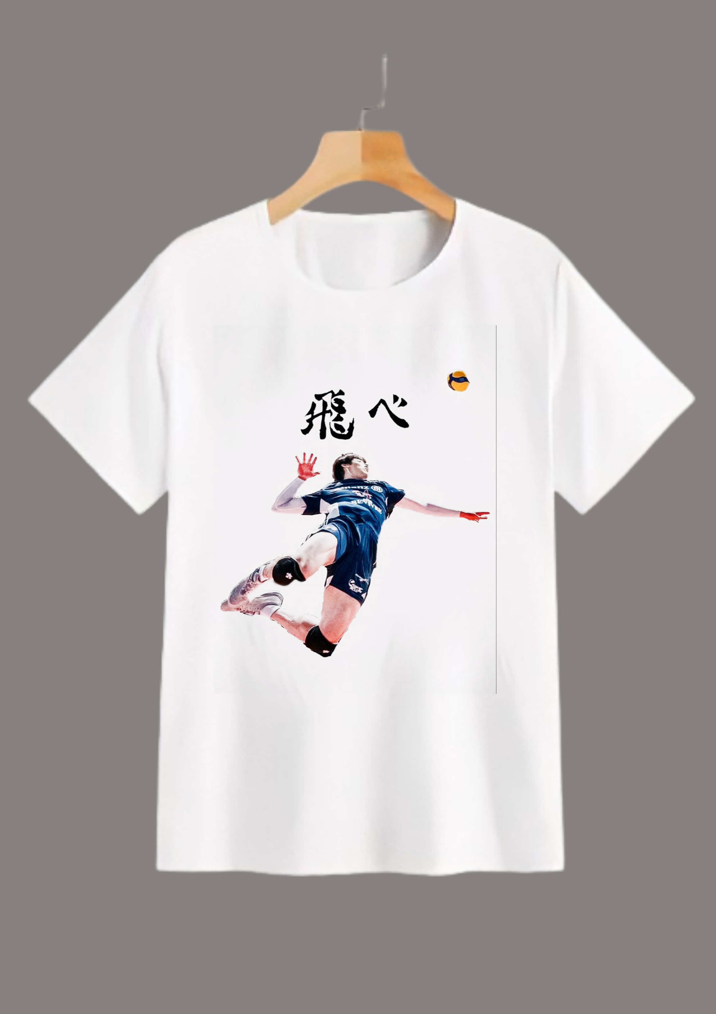 Volleyball
