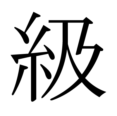 270.gif